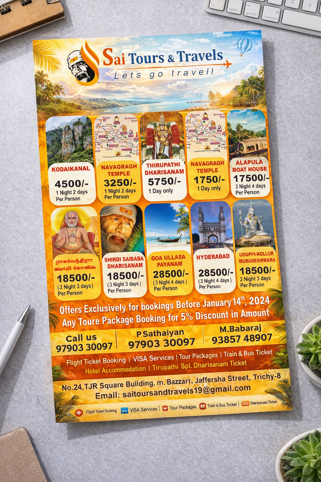 Institute admissions poster